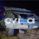 Κάρυστος: Θανατηφόρο τροχαίο με θύμα 27χρονο – Το αυτοκίνητο που οδηγούσε καρφώθηκε σε κολώνα
