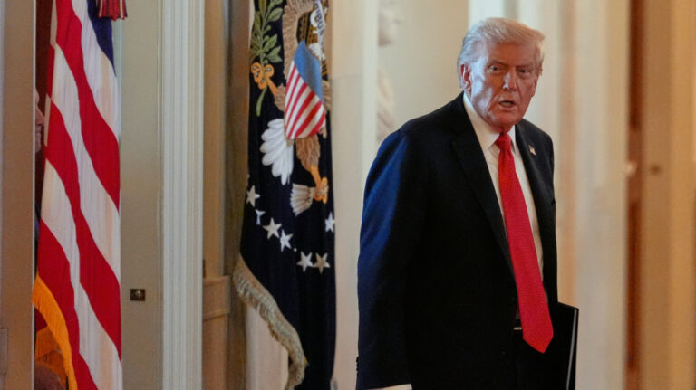 Τραμπ Έπσταϊν