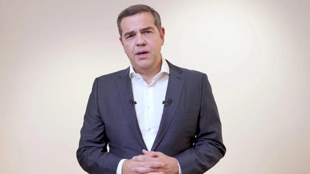 Αλέξης Τσίπρας