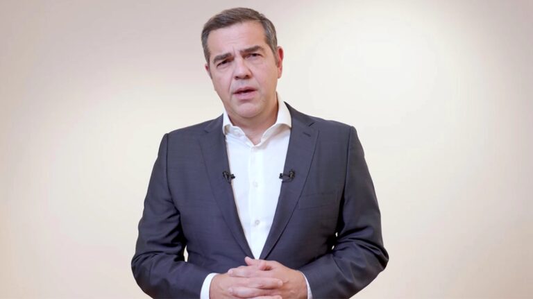 Αλέξης Τσίπρας