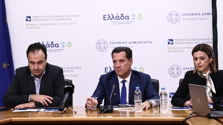Γεωργιάδης: Το 1566 είναι μία μεγάλη μεταρρύθμιση, με τεράστια απήχηση – 200.000 ήδη τα «κλεισμένα» ιατρικά ραντεβού