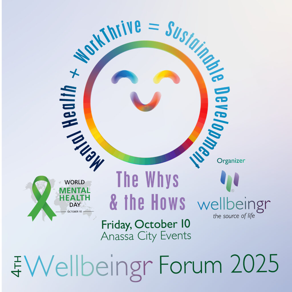 4ο Διεθνές Wellbeingr Forum: «Από την ευαισθητοποίηση στη δράση!»