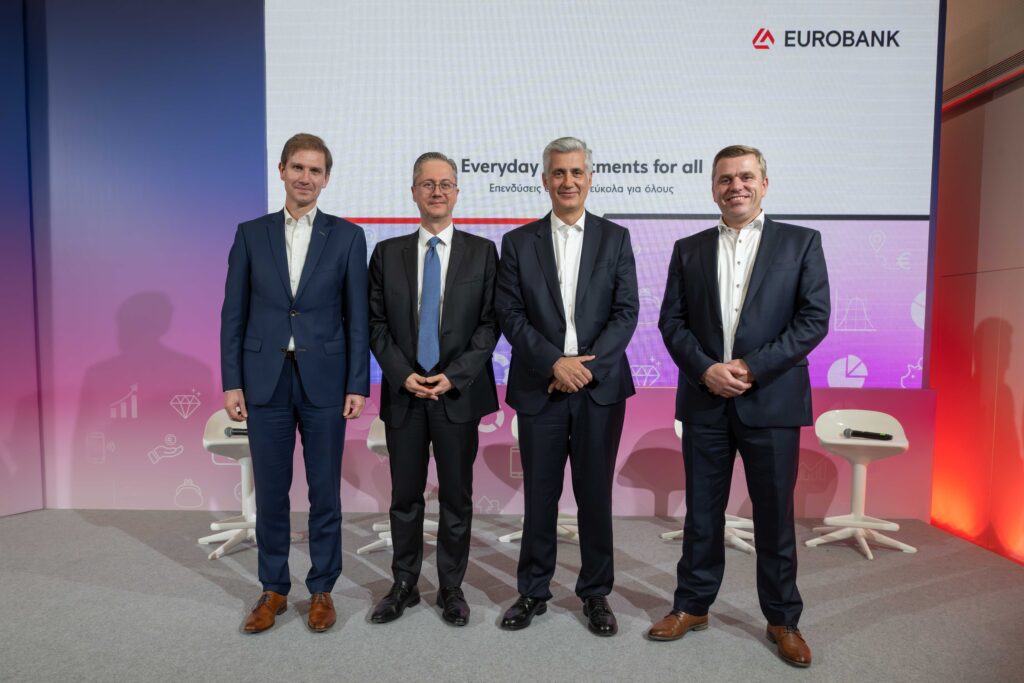 «EverydayInvest» από την Eurobank – Κάθε καθημερινή συναλλαγή, ευκαιρία για επένδυση