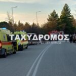 Βελεστίνο: Πώς έγινε το τροχαίο ατύχημα με το λεωφορείο – 13 γυναίκες μεταφέρθηκαν στο νοσοκομείο – Πήγαιναν προσκυνηματική εκδρομή