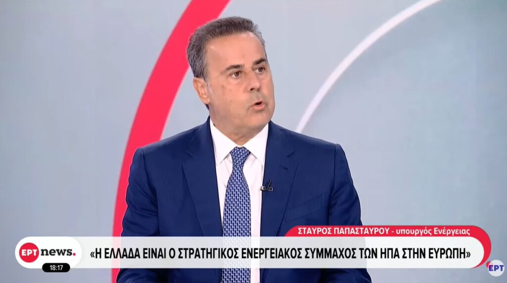 Παπασταύρου: «Για κάποιους ήμασταν ο ‘’δεδομένος’’ σύμμαχος, αλλά εξελιχθήκαμε σε σταθερό, αξιόπιστο