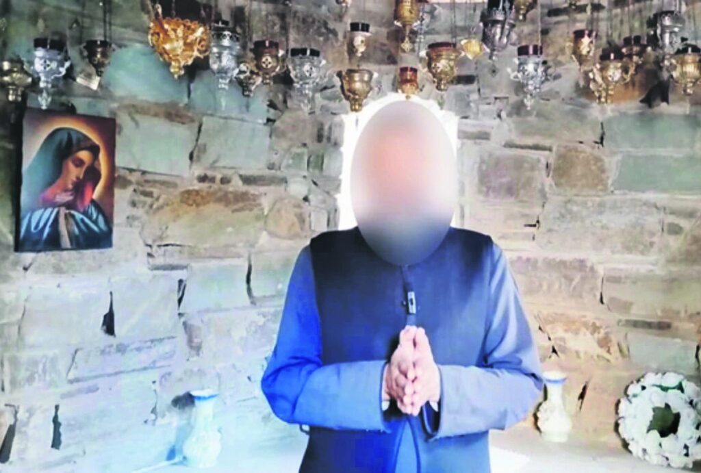 ΠΑΛΑΙΟΗΜΕΡΟΛΟΓΙΤΗΣ ναρκωτικά