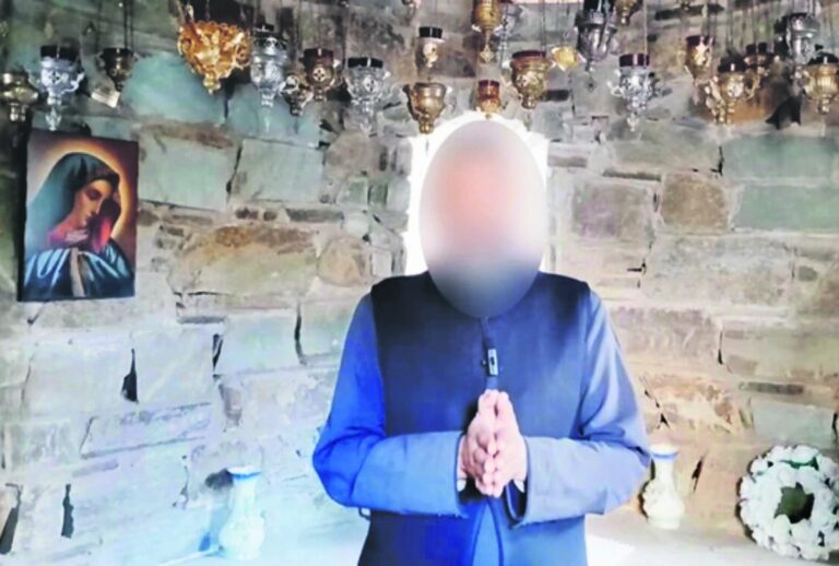 ΠΑΛΑΙΟΗΜΕΡΟΛΟΓΙΤΗΣ ναρκωτικά