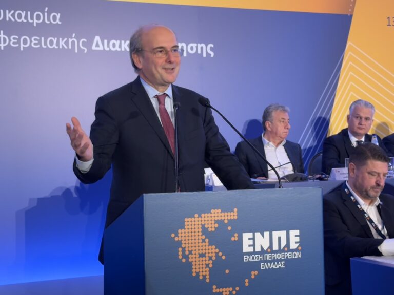 Χατζηδάκης: Αύξηση της χρηματοδότησης των Περιφερειών