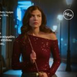 ΔΕΗ: Φως στο φόβο των γυναικών στις νυχτερινές μετακινήσεις