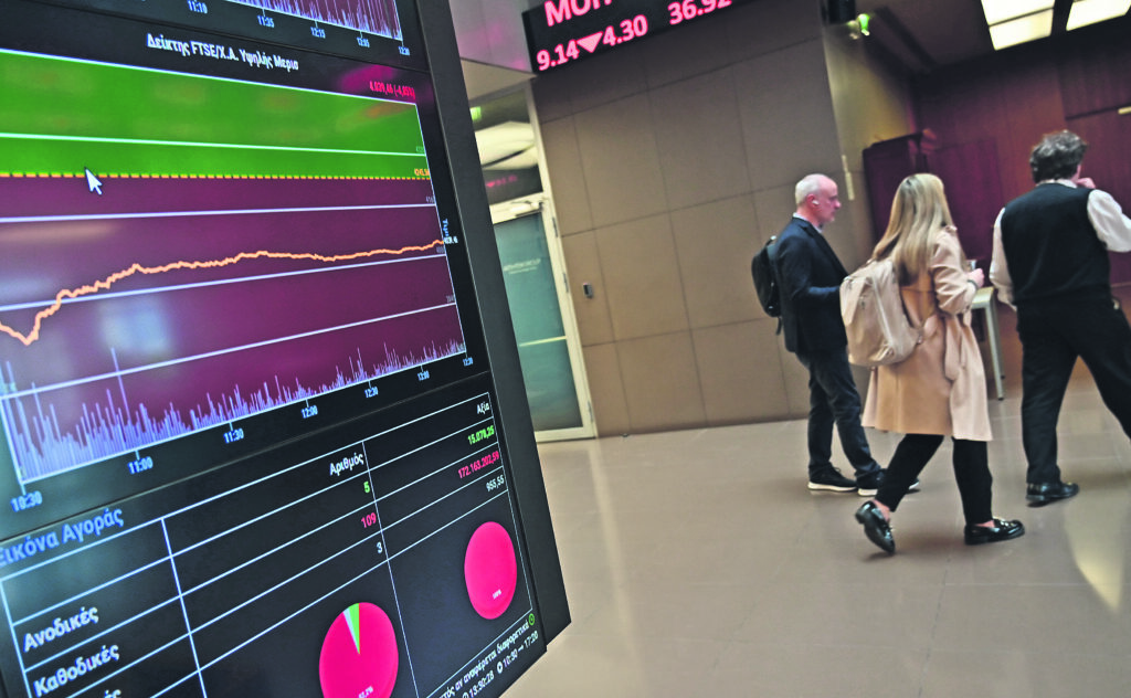 Euronext: Νέα εποχή για το Χρηματιστήριο – Ποια τα οφέλη της εξαγοράς