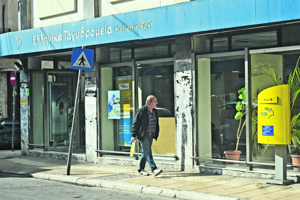 Τα ΕΛΤΑ δείχνουν τον δρόμο