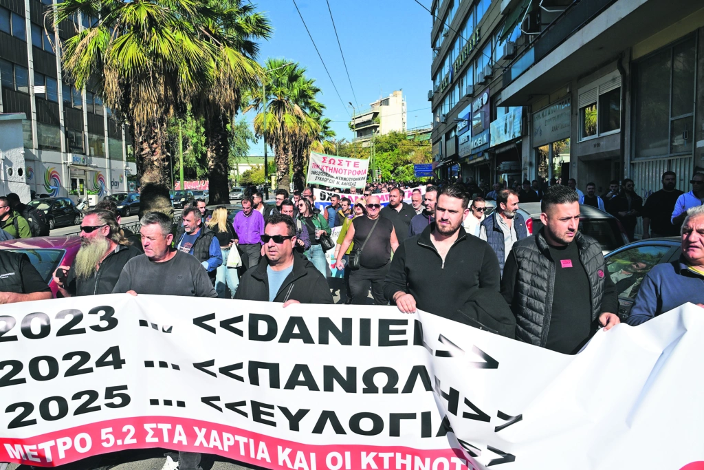Ανάγκη για ένα νέο μοντέλο στην πρωτογενή παραγωγή