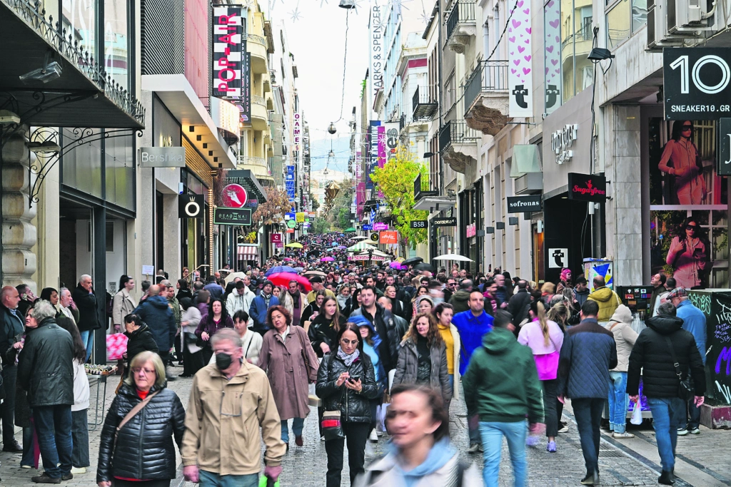 Το Δημογραφικό και η Ελλάδα του 2040
