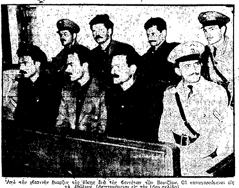 Βορίζια: Tο αιματοκύλισμα του 1955 και τα κλειστά στόματα – Τι έγινε στη δίκη;