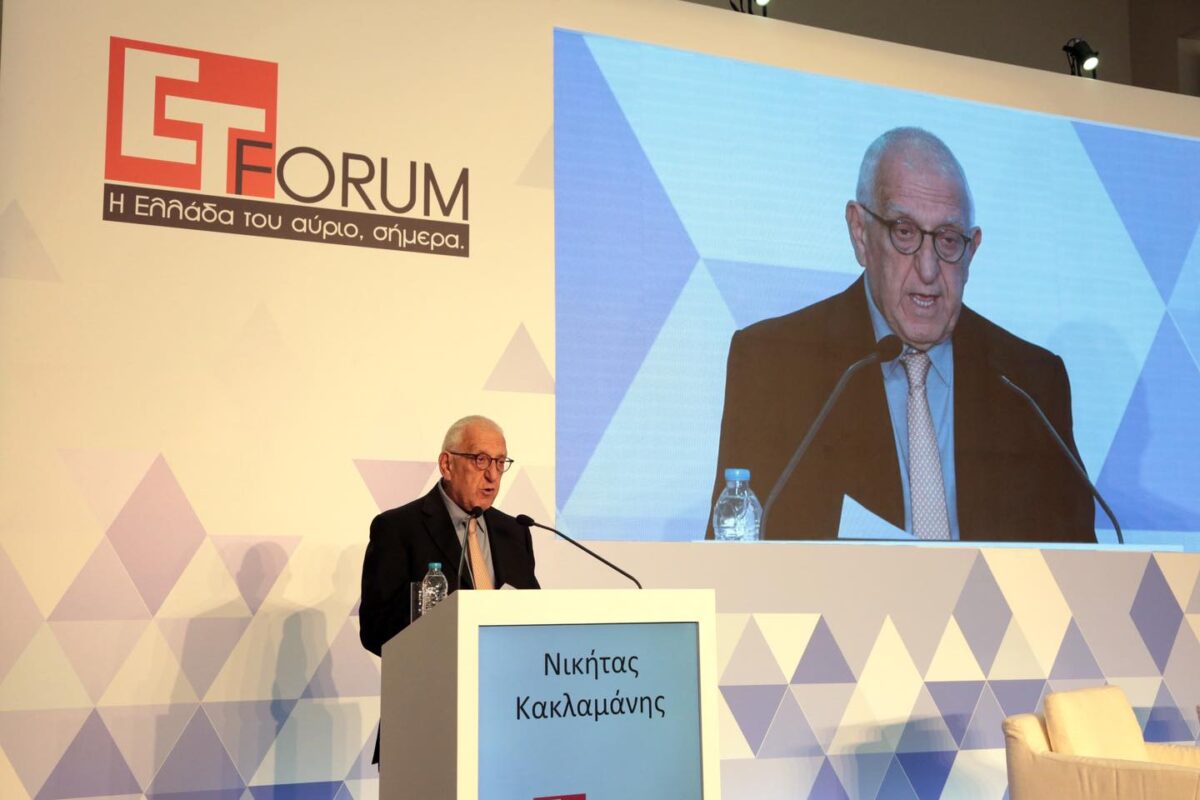 Κακλαμάνης