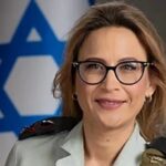 Ισραήλ: Συνελήφθη πρώην κορυφαίος δικηγόρος του ισραηλινού στρατού – Ποια η σχέση με τη διαρροή βίντεο βασανισμού Παλαιστινίου κρατουμένου