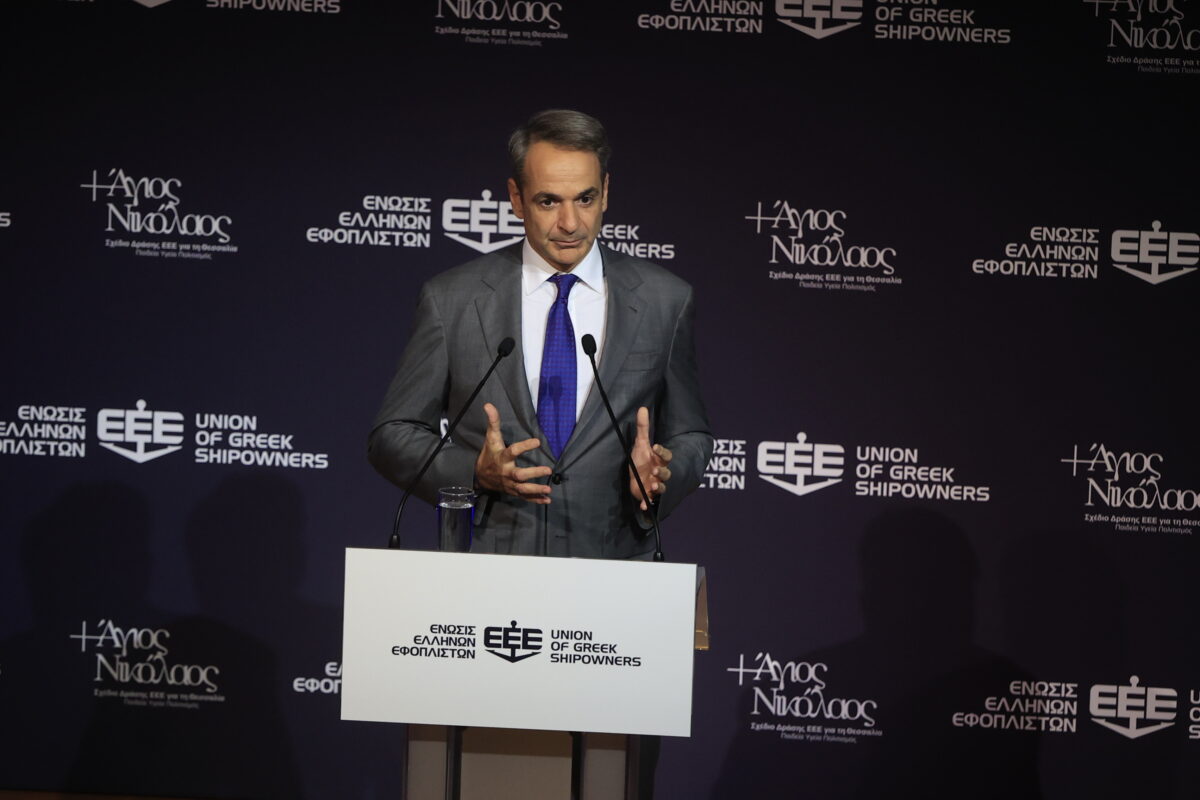 Κυριάκος Μητσοτάκης