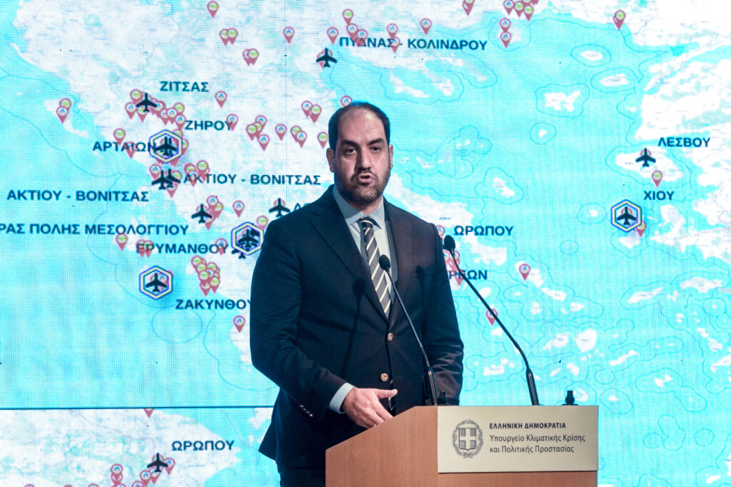 Κεφαλογιάννης