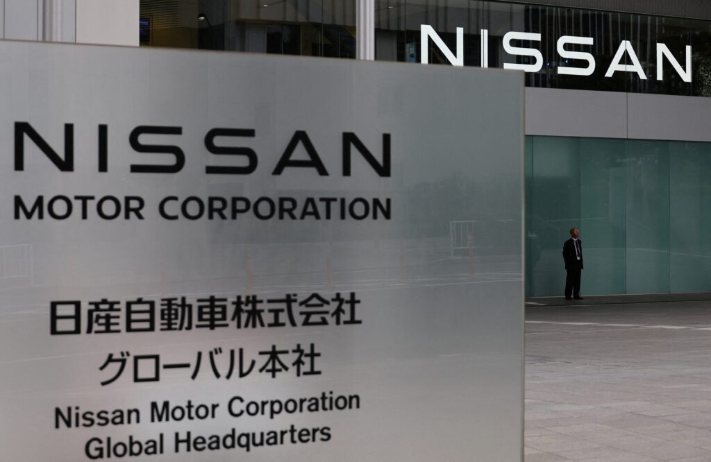 Nissan: Πουλάει την έδρα της στη Γιοκοχάμα για 643 εκατ. δολάρια