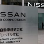 Nissan: Πουλάει την έδρα της στη Γιοκοχάμα για 643 εκατ. δολάρια