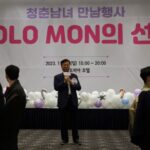 Τέλος οι επαφές: Το 45% των νέων ανδρών δεν έχει προσεγγίσει ποτέ γυναίκα από κοντά – Τι αποκαλύπτει πασίγνωστος καθηγητής