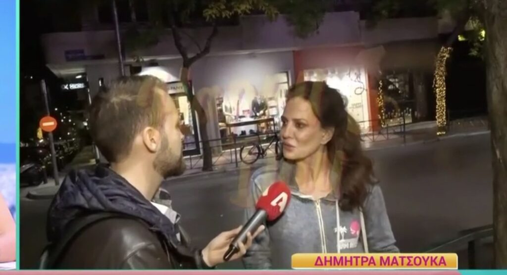 Δήμητρα Ματσούκα: Επιστρέφει μετανιωμένη – «Δεν εγκλημάτισα – Καλά έκαναν και μου πήραν τις πινακίδες»