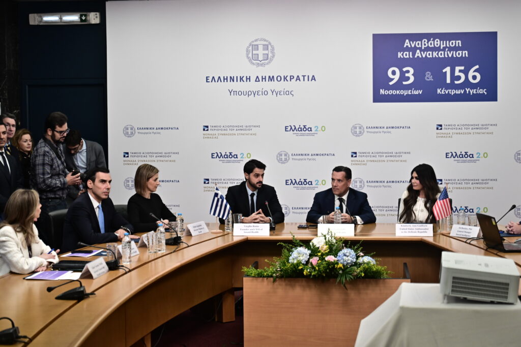 Τεχνητή Νοημοσύνη στο ΕΣΥ: Ο νέος ψηφιακός βοηθός στη γραμμή 1566 – Πώς θα λειτουργεί