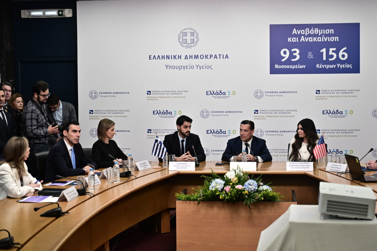 Τεχνητή Νοημοσύνη στο ΕΣΥ: Ο νέος ψηφιακός βοηθός στη γραμμή 1566 – Πώς θα λειτουργεί