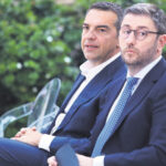 ΠΑΣΟΚ: Στο παρελθόν ο Τσίπρας μάς συστήθηκε αγκαλιά με τα ψέματα, σήμερα επιστρέφει παίζοντας το παιχνίδι του πρωθυπουργού