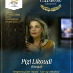 Tρεις διεθνείς διακρίσεις για την Ελληνίδα συνθέτρια Πηγή Λυκούδη για το έργο της «Νίκαια – Κλέος Ορθοδοξίας / Nicaea – Glory of Orthodox»