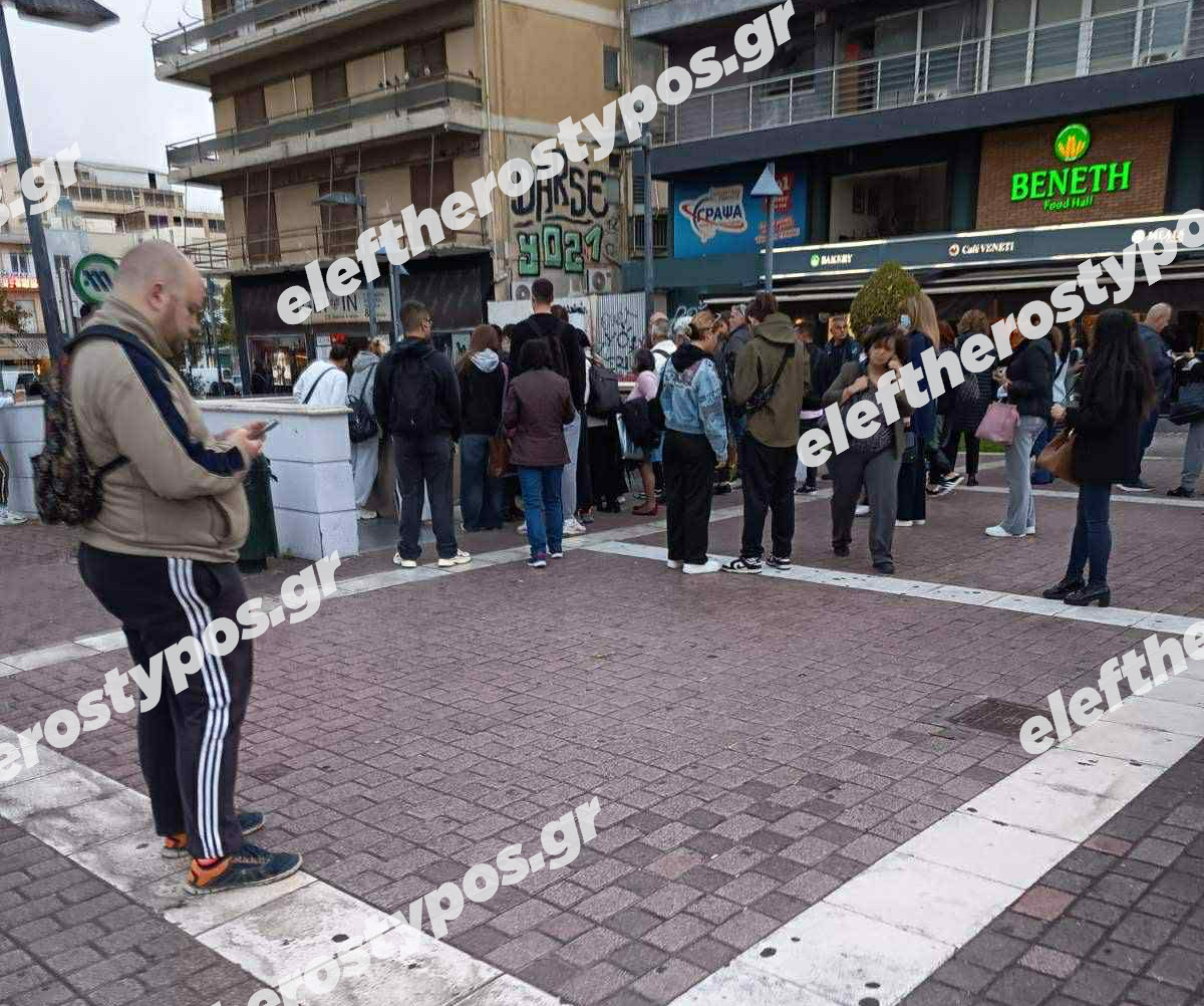 Κλειστοί οι σταθμοί του Μετρό Δάφνη και Άγιος Δημήτριος - Υπάρχει πρόβλημα στην ηλεκτροδότηση