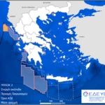 Ελλάδα-ΗΠΑ: Νέα εποχή συνεργασίας και ασφάλειας – Τι προβλέπει η συμφωνία για εξορύξεις στο οικόπεδο 2 στο Ιόνιο – Αύριο το νέο deal για το LNG