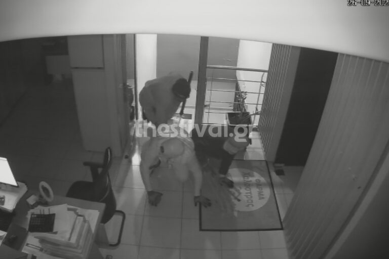 Θεσσαλονίκη: Βίντεο ντοκουμέντο από τη δράση των 4 Ρομά που έκλεβαν χρηματοκιβώτια