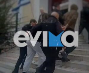 Χαλκίδα: Στην Ανακρίτρια οι συλληφθέντες για την συμπλοκή και τη δολοφονία του 20χρονου