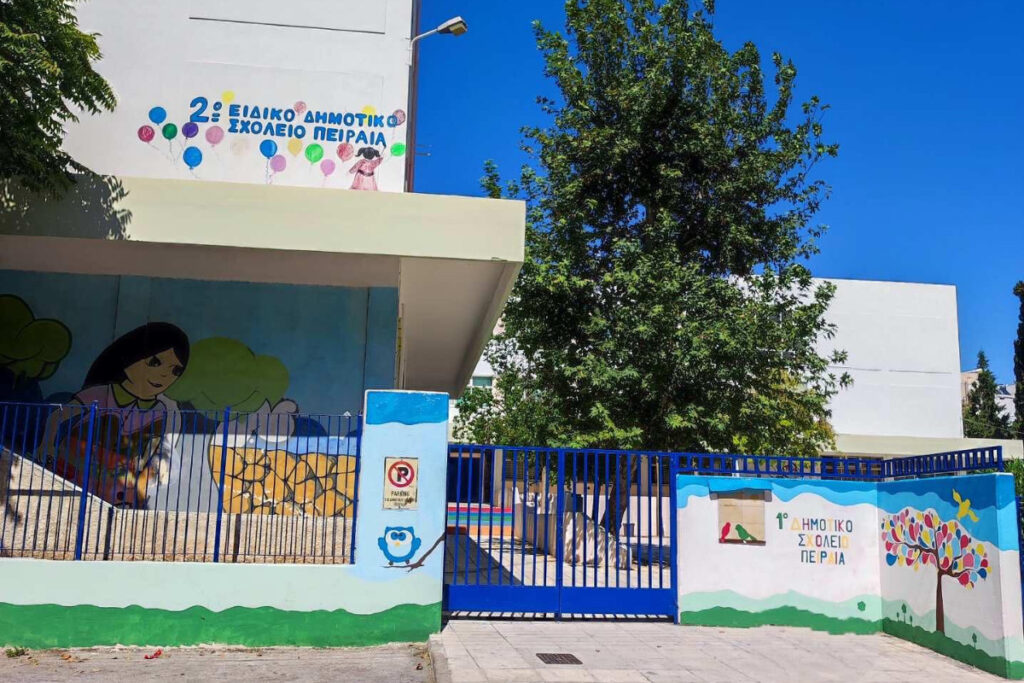 Τραγωδία σε ειδικό σχολείο στον Πειραιά: Προσήχθησαν ο διευθυντής και ένας δάσκαλος – «Παρασχέ