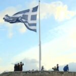 Έπαρση σημαίας στην Ακρόπολη για την ημέρα των ενόπλων δυνάμεων