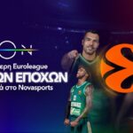Πανδαισία EuroLeague με τις ελληνοσερβικές «μονομαχίες» στο παρκέ του Novasports! 