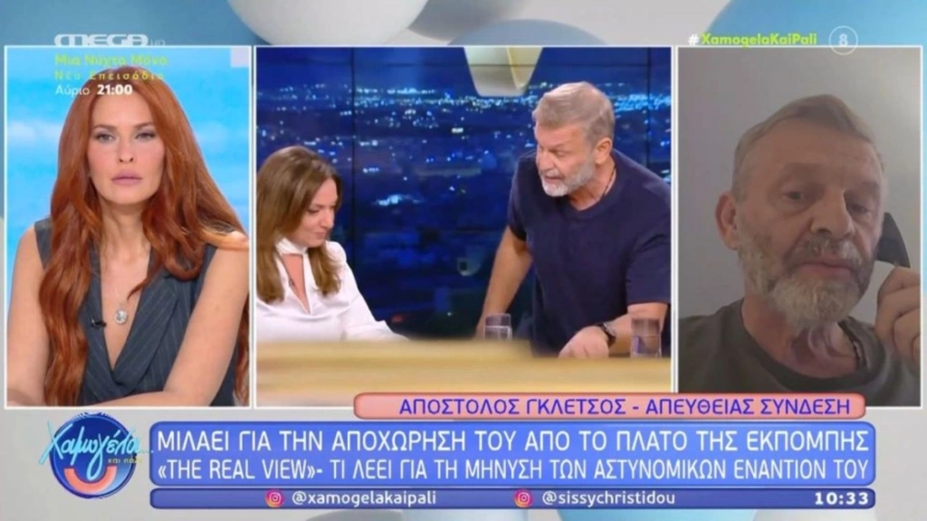 Καβγάς Γκλέτσου – Χρηστίδου on air: «Μου στήσατε παγίδα»
