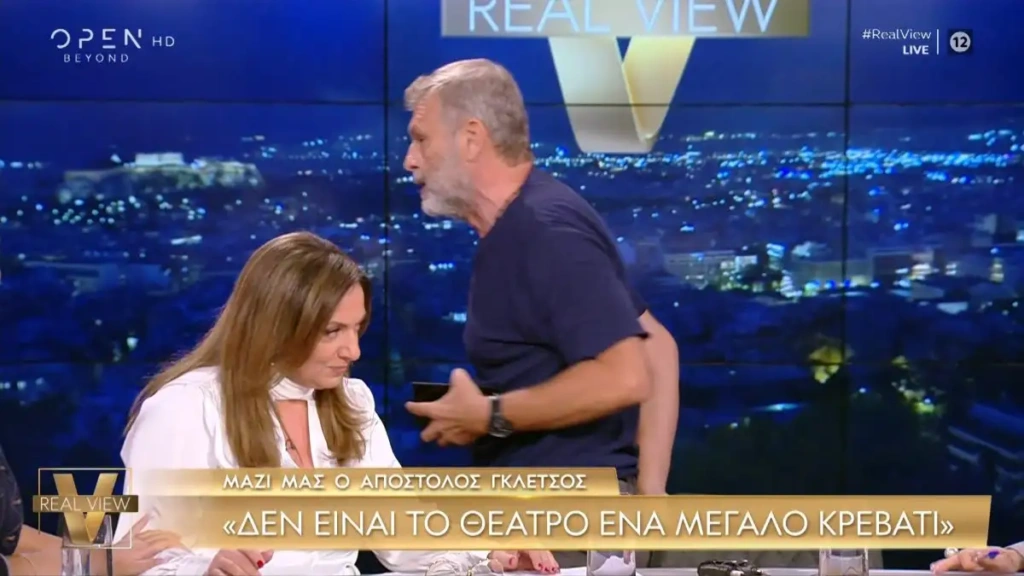 Απόστολος Γκλέτσος – Σοφία Μουτίδου σε αδιανόητο περιστατικό στον αέρα – «Δεν θα κάτσω να με κανιβαλίζεις»