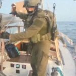 Οι ισραηλινές αρχές ζητούν την κατάσχεση πλοίων της ανθρωπιστικής νηοπομπής προς τη Γάζα – Υποψίες για χρηματοδότηση από τη Χαμάς
