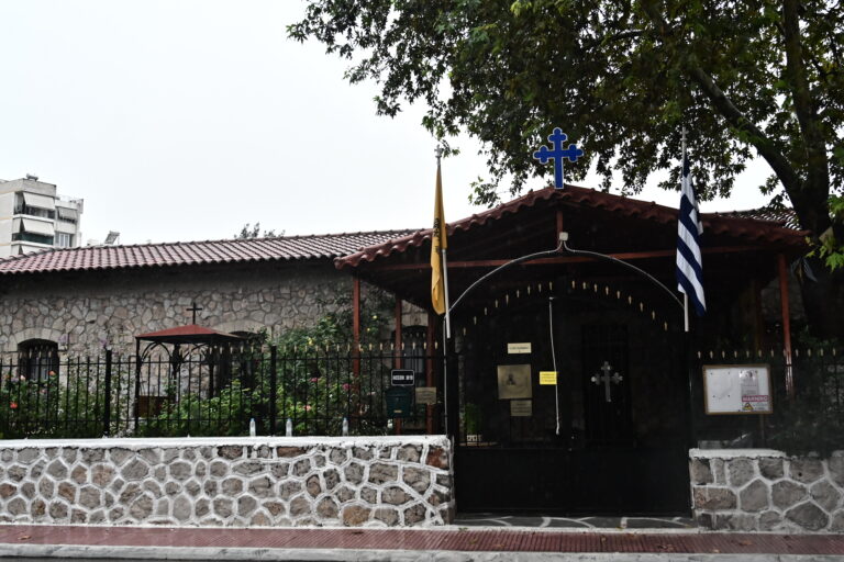 Ο 46χρονος παλαιοημερολογίτης ιερέας αποσπούσε μεγάλα ποσά από ομογενή στον Καναδά για εκκλησία-βιτρίνα που συνδεόταν με κύκλωμα ναρκωτικών