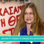 Τζόυς Ευείδη: «Έχω πολλά χρόνια να ερωτευτώ»