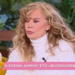 Ελένη Δήμου: «Έχω μετανιώσει για κάποιες επιλογές μου, αλλά κοιμάμαι ήσυχη με τον εαυτό μου»