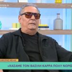 Ξεσπά ο Ζαφείρης Μελάς για τα «σκυλάδικα»: «Με ενοχλεί η λέξη – Αυτοί που έρχονται είναι σκυλιά;»