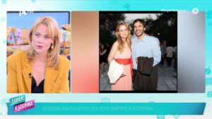 Λένα Παπαληγούρα