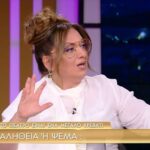 Χαμός on air Χριστοπούλου – Μουτίδου: «Όλοι πηδ…ντε για να γίνουν μεγάλοι ηθοποιοί;»