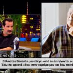 Τάσος Νούσιας: «Από τα “όχι” γίνονται οι καριέρες» – Η συμβουλή του Κώστα Βουτσά που δε θα ξεχάσει