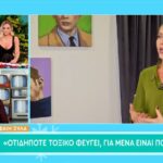 Φαίη Ξυλά: Υπέρ του #metoo, η μητρότητα και τα social media