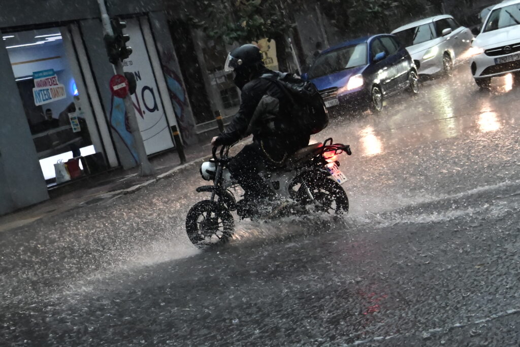 κακοκαιρία