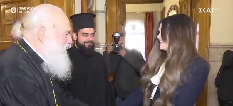 Με τον Αρχιεπίσκοπο Ιερώνυμο συναντήθηκε η Κίμπερλι Γκίλφοϊλ – «Είναι θαυμάσιο που σας γνωρίζω» [Βίντεο]